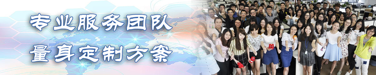 青海KPI:关键业绩指标系统